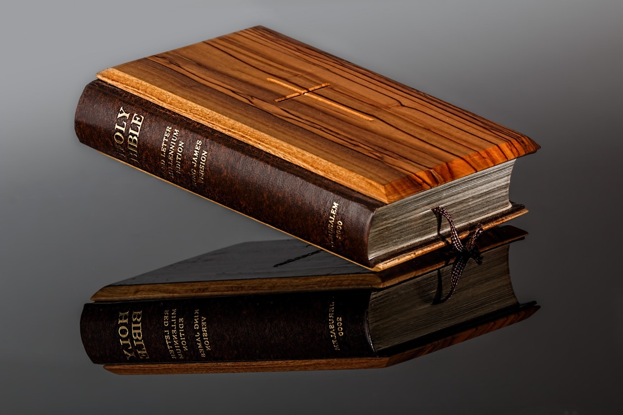 the authenticity of the Bible